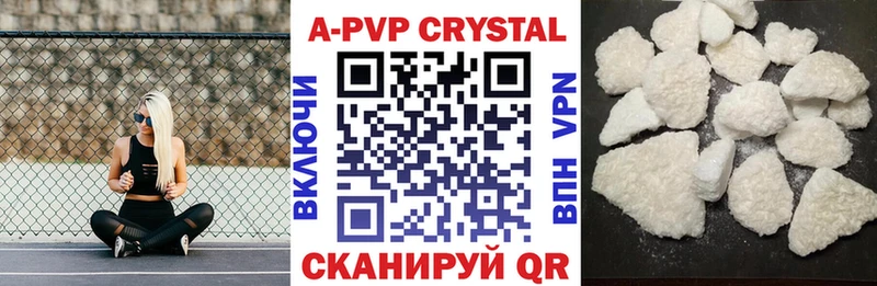 mega   Ахтырский  Alpha-PVP крисы CK 