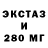 МЕФ VHQ Maxxy Rainbow