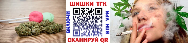 Cannafood конопля  где купить наркотик  Ахтырский 