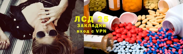 прущая мука Верхний Тагил