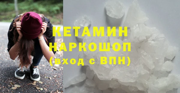 мет Верея