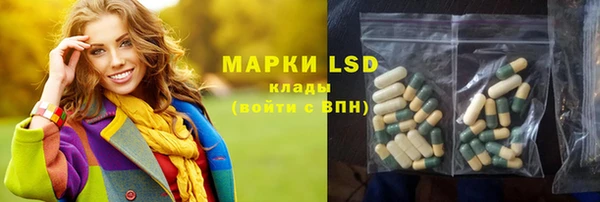 jwh Сясьстрой