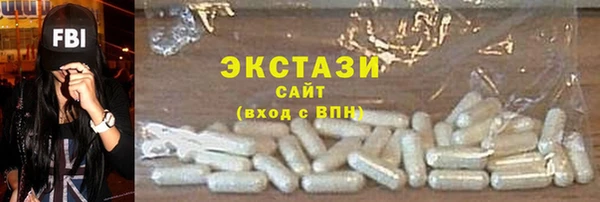 jwh Сясьстрой
