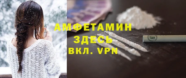 мет Верея