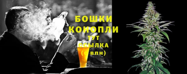 мет Верея