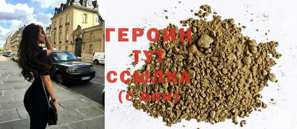 прущая мука Верхний Тагил