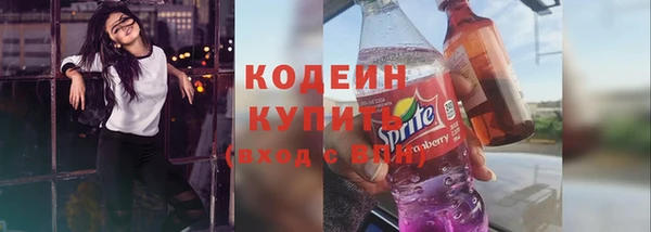 мет Верея