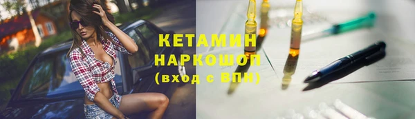мет Верея