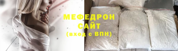 прущая мука Верхний Тагил