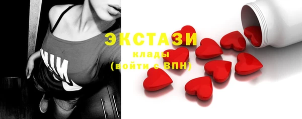 мет Верея