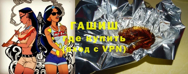 мет Верея