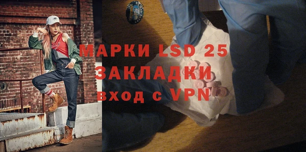 мет Верея