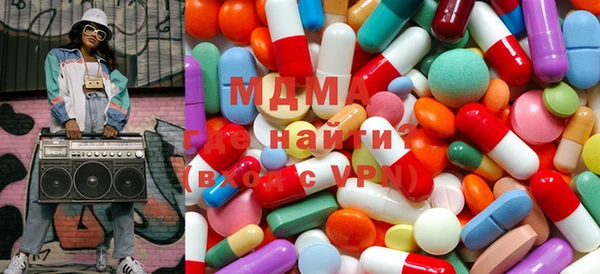 прущая мука Верхний Тагил