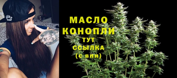 прущая мука Верхний Тагил