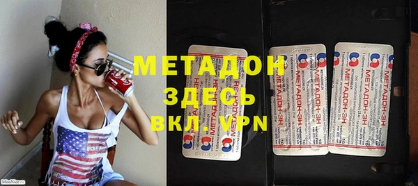 мет Верея