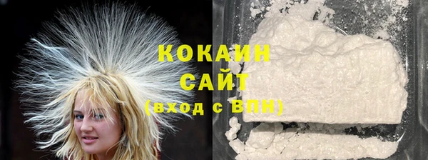 прущая мука Верхний Тагил