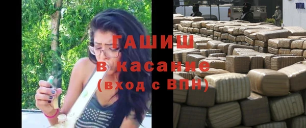 прущая мука Верхний Тагил