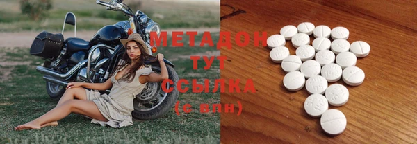 мет Верея