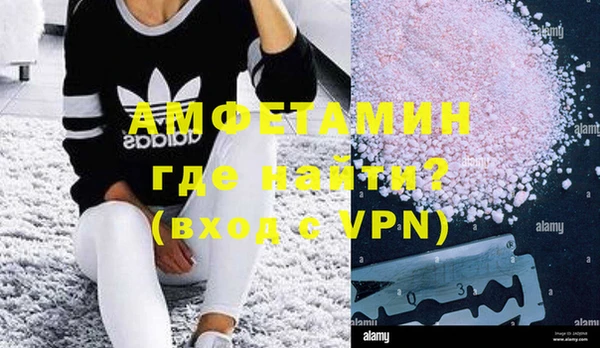 герыч Тавда