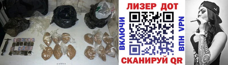 купить наркоту  Ахтырский  ЛСД экстази ecstasy 
