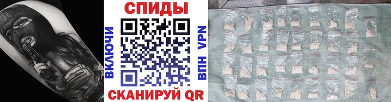 Метамфетамин Декстрометамфетамин 99.9% купить наркотики сайты mega ссылки Ахтырский